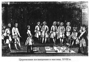 Ilustraciones sobre masonería. Logia.